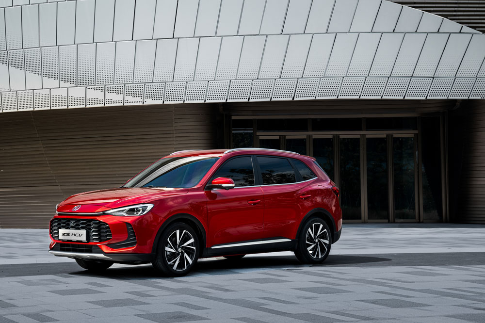 MG ZS Hybrid Plus